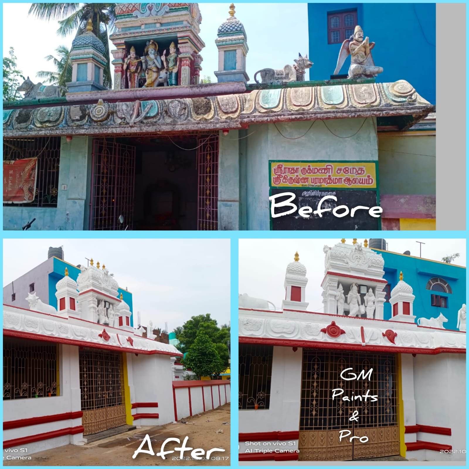 WhatsApp Image 2025-10-10 at 12.05.21 PM (1)